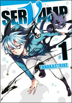 Servamp 1