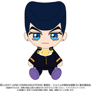 "JoJo's Bizarre Adventure Diamond Is Unbreakable" Chibi Plush Higashikata Josuke