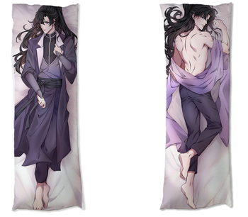 Dakimakura The Husky and His White Cat / Shizun: Erha He Ta De Bai Mao Shizun DO WYBORU 150x50