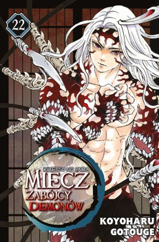 MIECZ ZABÓJCY DEMONÓW - KIMETSU NO YAIBA 22