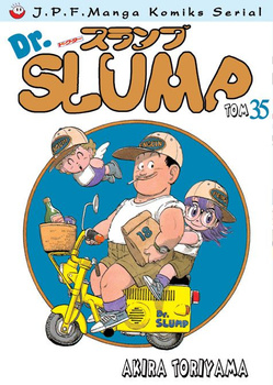 Dr.Slump 35