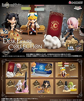 "Fate/Grand Order -Absolute Demonic Battlefront: Babylonia-" DesQ Desk Figure Collection