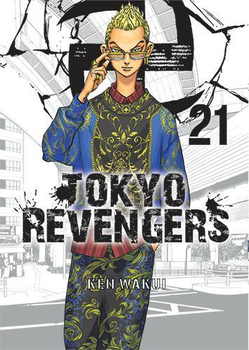 TOKYO REVENGERS 21