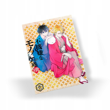 Plakat Fukigen na Mononokean The Morose Mononokean DO WYBORU