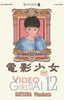 Video Girl Ai 12