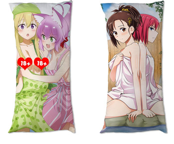 Dakimakura Murenase! Seton Gakuen DO WYBORU