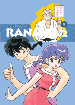 RANMA ½ 19 - Miękka Oprawa - Nowa Edycja