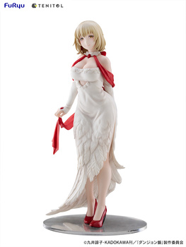 Delicious in Dungeon TENITOL TALL Falin Dress style ver.