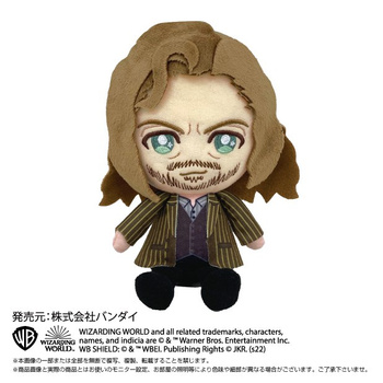 "Harry Potter" Chibi Plush Sirius Black