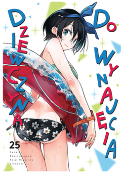 Dziewczyna do wynajęcia 25