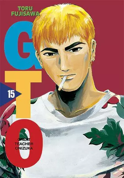 Great Teacher Onizuka 15 - nowa edycja