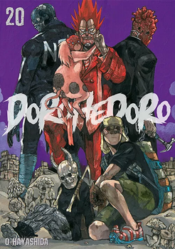 Dorohedoro 20