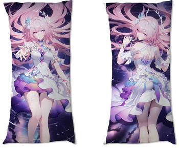 Dakimakura Honkai: Star Rail - Cyrene DO WYBORU