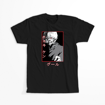 Koszulka Czarna Tokyo Ghoul - WYBIERZ KOLOR KOSZULKI I FASON