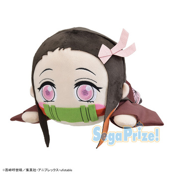 Kimetsu no Yaiba - Kamado Nezuko - Mega Jumbo Nesoberi Nuigurumi