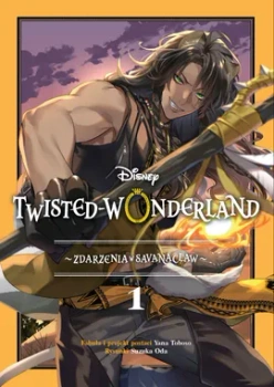 Twisted-Wonderland - Zdarzenia w Savanaclaw 1
