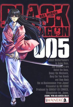 Black Lagoon 005