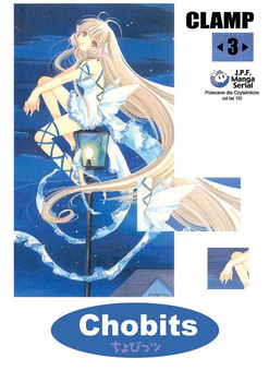 Chobits 3