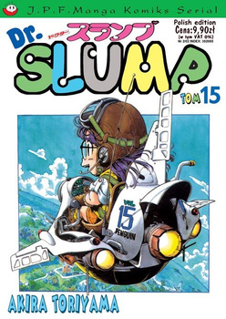 Dr.Slump 15