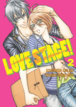 Love Stage! 2