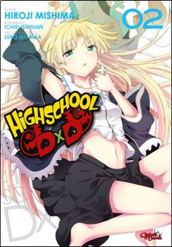 Highschool DxD 2