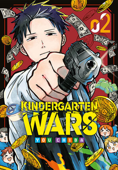 Kindergarten Wars 2