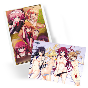 Plakat The Eden of Grisaia DO WYBORU