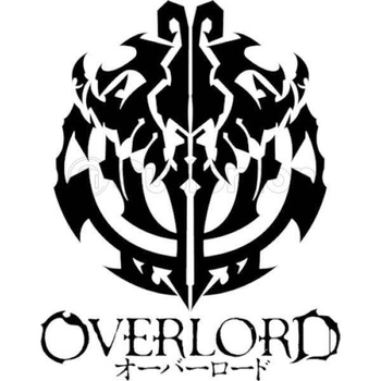 Mystery Box Overlord - RÓŻNE WARIATNY CENOWE