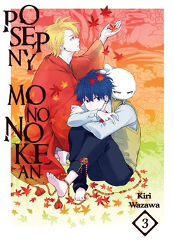 Posępny Mononokean 3