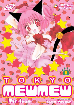 Tokyo Mew Mew 1