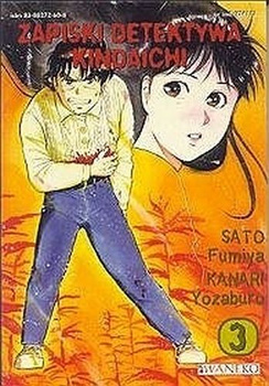 ZAPISKI DETYKTYWA KINDAICHI 3