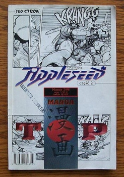 Appleseed 2