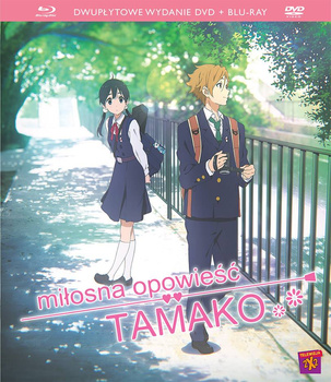 MIŁOSNA OPOWIEŚĆ TAMAKO (DVD+BLU-RAY)