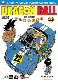 Dragon Ball 22