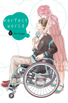 Perfect World 9