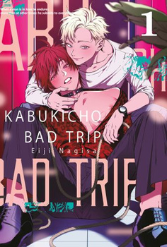 Kabukicho Bad Trip 1