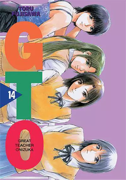 Great Teacher Onizuka 14 - nowa edycja