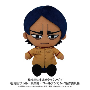 "Golden Kamuy" Chibi Plush Second Lieutenant Koito