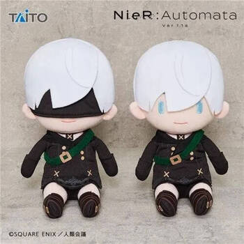 NieR:Automata Ver1.1a Deformed 9S Plush