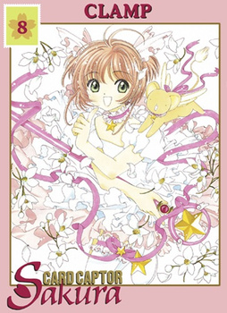 CARD CAPTOR SAKURA 8