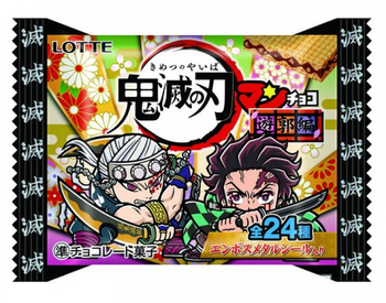 Lotte Demon Slayer Wafelek Czekoladowy z naklejką