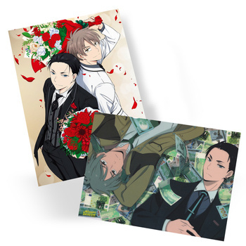 Pocztówka Fugou Keiji: Balance:Unlimited The Millionaire Detective DO WYBORU