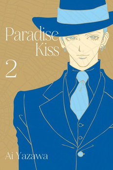 Paradise Kiss 2 - nowe wydanie