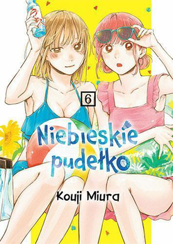 Niebieskie Pudełko 6