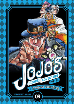 JOJO'S BIZARRE ADVENTURE PART III TOM 09 (OPRAWA MIĘKKA)