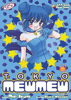 Tokyo Mew Mew 2