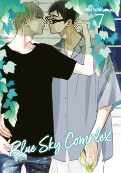 Blue Sky Complex 7