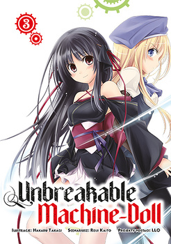 Unbreakable Machine-Doll 3