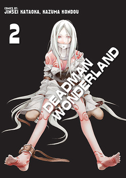 Deadman Wonderland 2