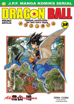 Dragon Ball 38